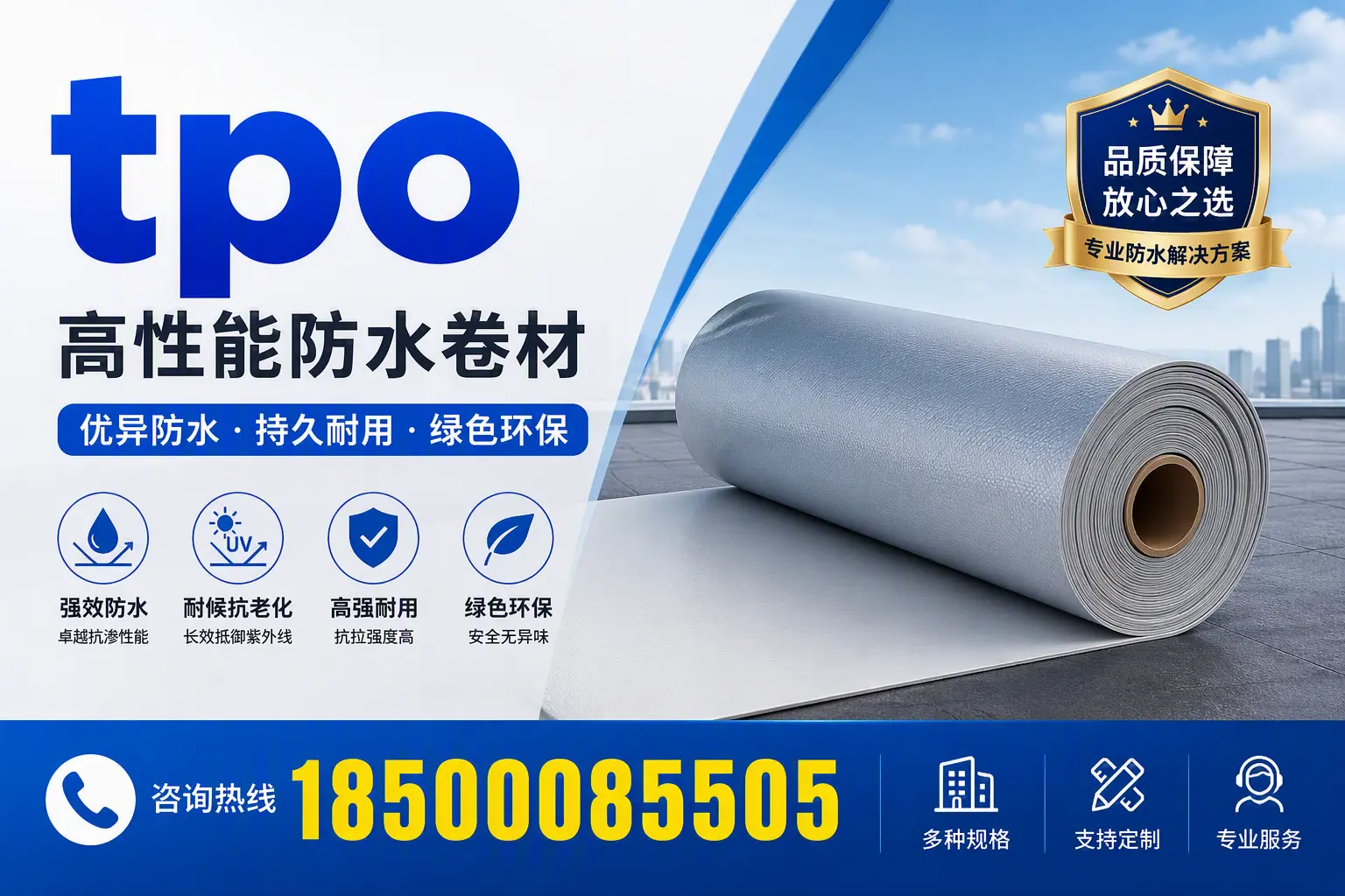 tpo行业趋势分析，昆明企业应如何应对